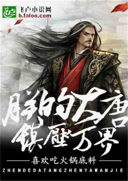 逃出小象森林