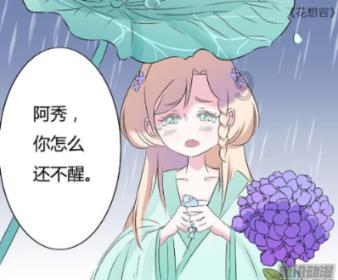 战争机器