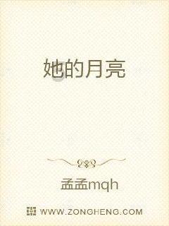 画线进球3无敌版