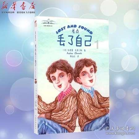 设计完美婚礼蛋糕