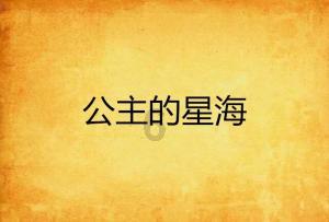 植物大战僵尸15